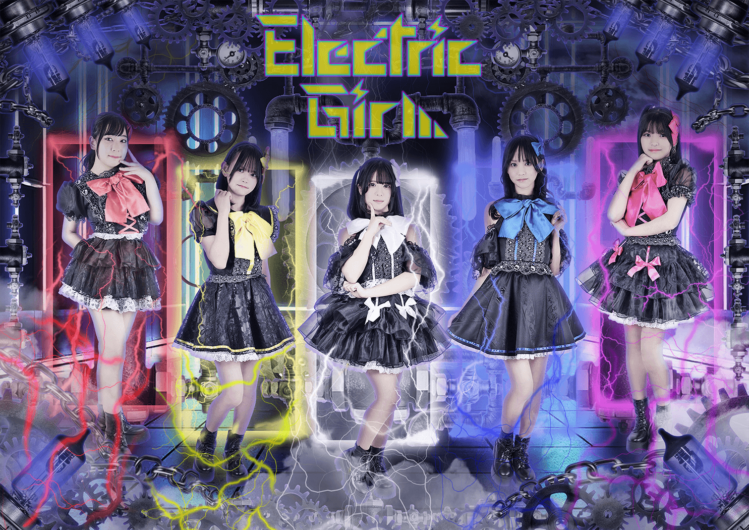 electricgirl