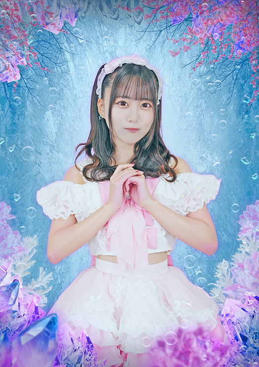 ayu