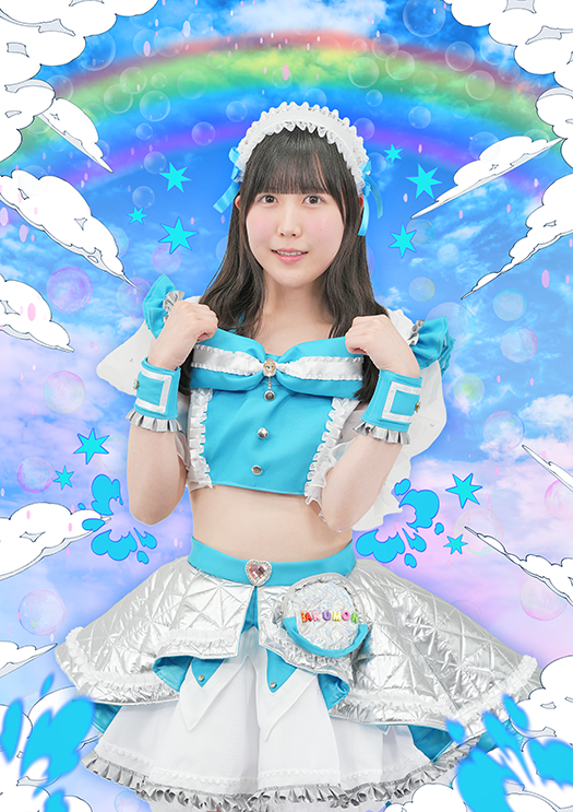 kotone