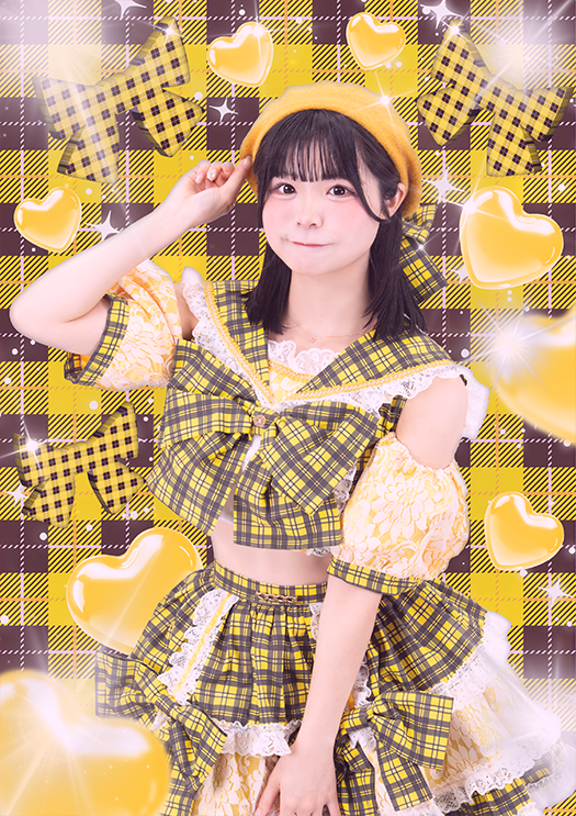 hono