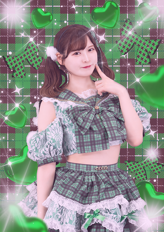 mashiro