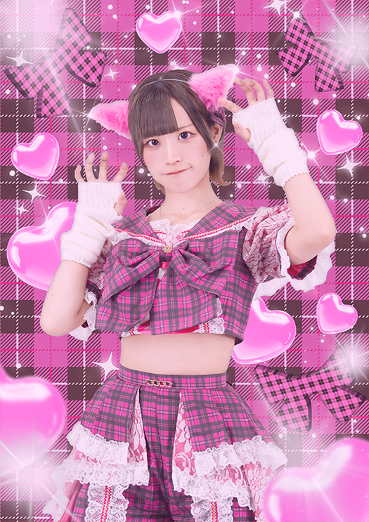 yua