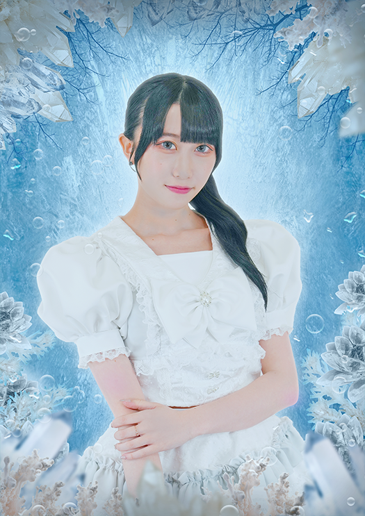 ria
