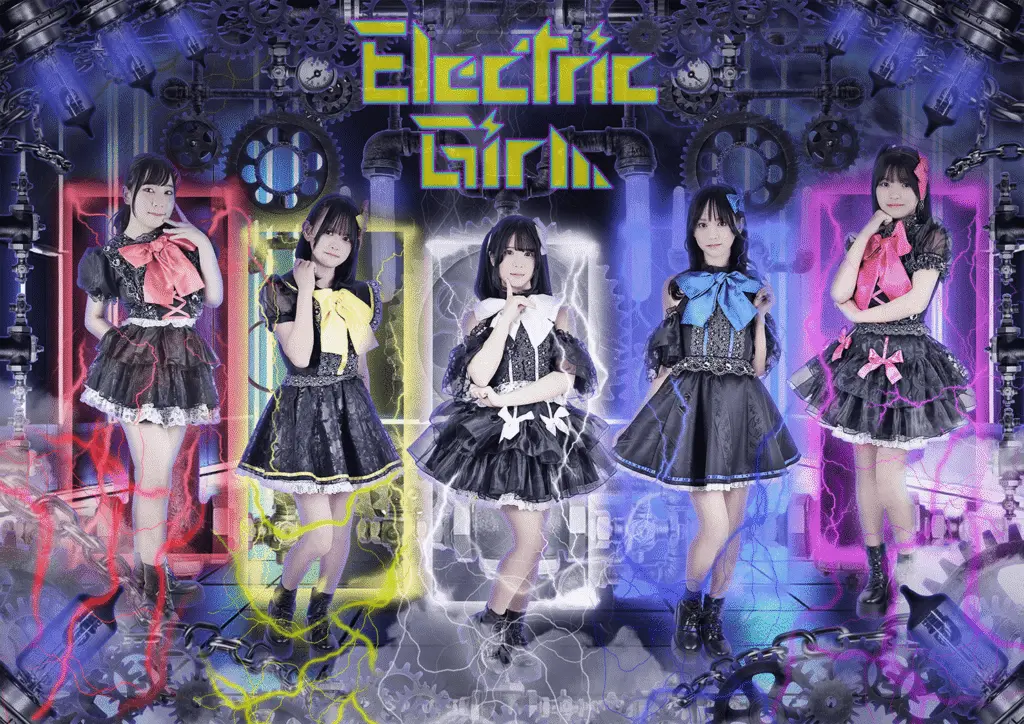 ElectricGirl