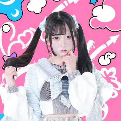 星泉 咲麗
