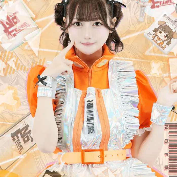 星奈みらい
