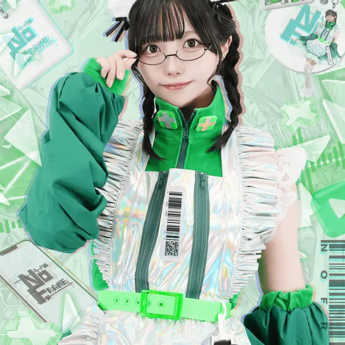 妃めい