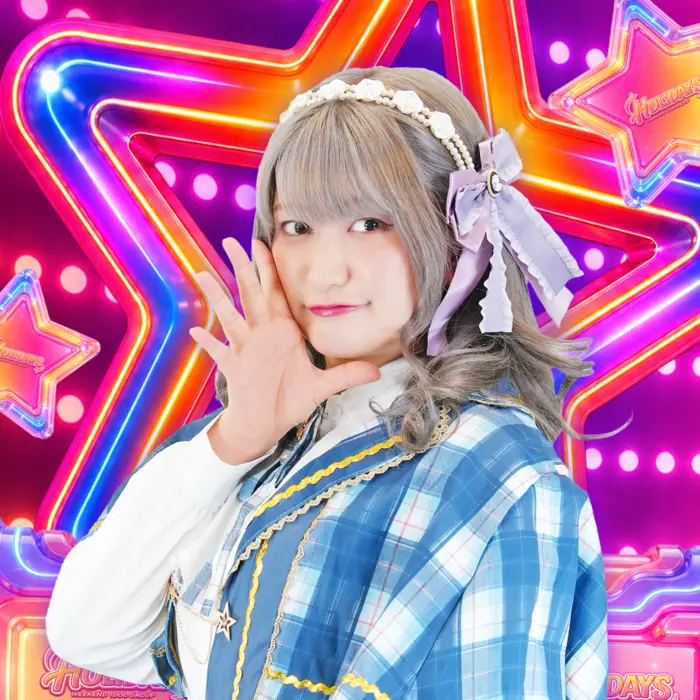 みこと