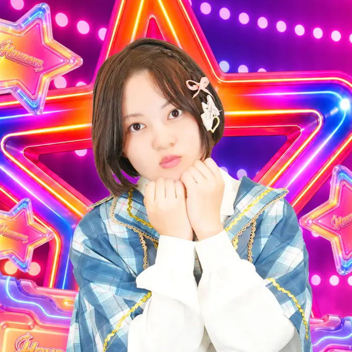 みるく
