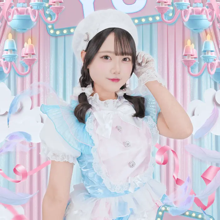 酒井優羽