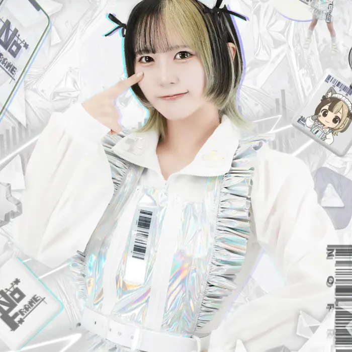 杉野ふう
